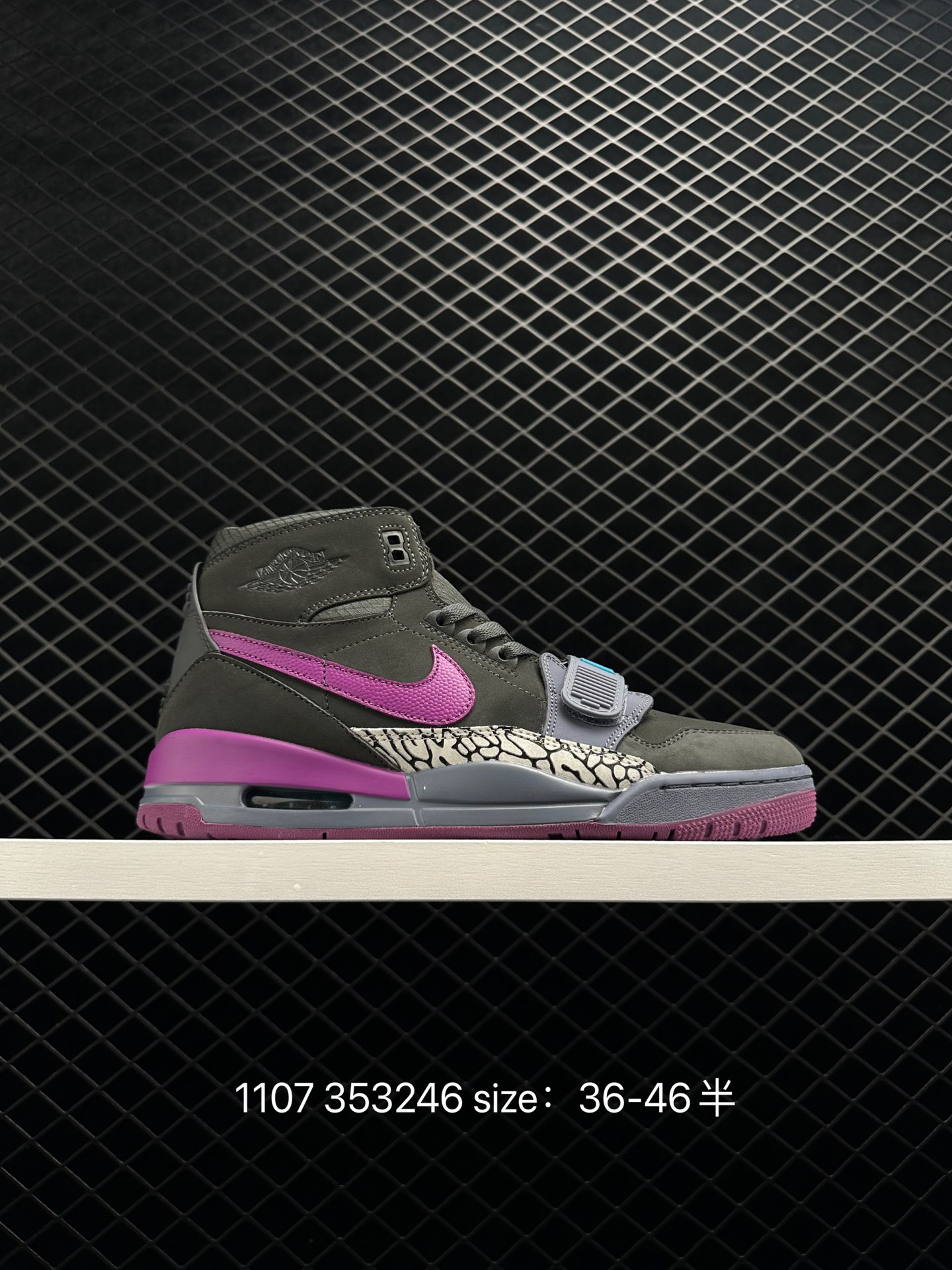 Nike Air Jordan Legacy 312 Nike Air Jordan Legacy 312